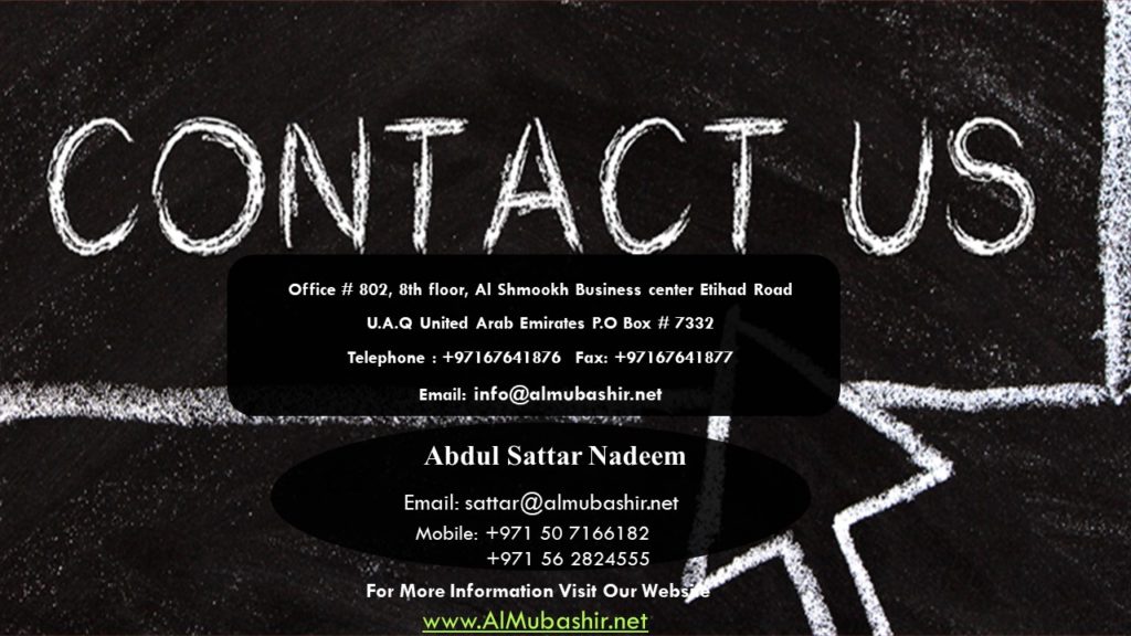Al Mubashir MEchanical Contracting LLC